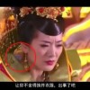 澳门跑马图242期看一下