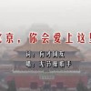 下载word文档2010免费版