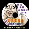 深圳珠海澳门旅游攻略